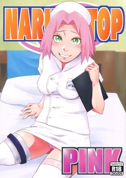 Naruto sahara 作品封面