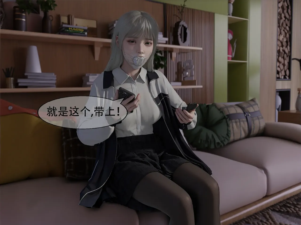 ページ画像