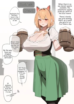 [shiromitsu] The popular adventurer at the tavern [HonashiTrans] 作品封面