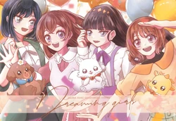 Precure
