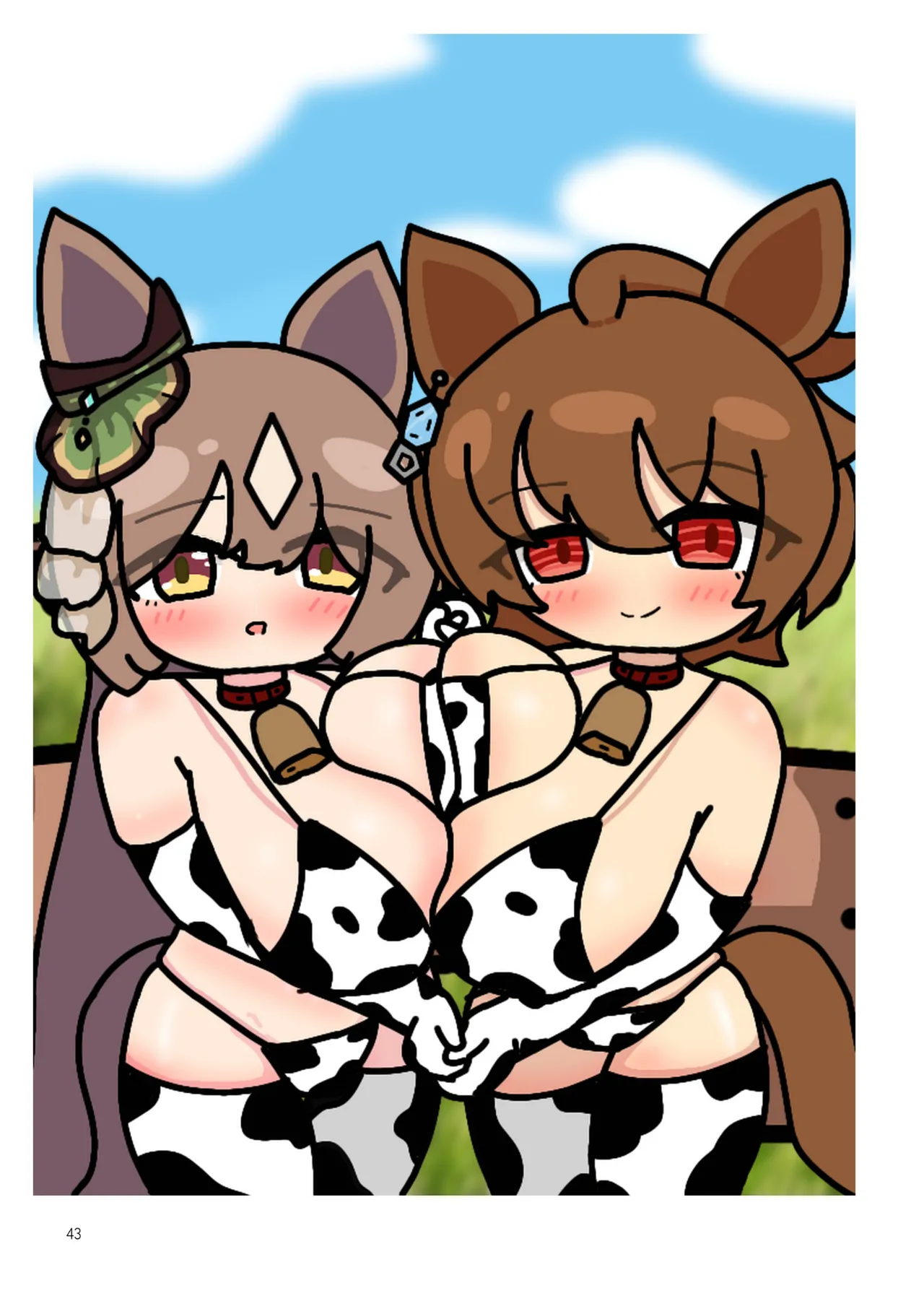 ページ画像