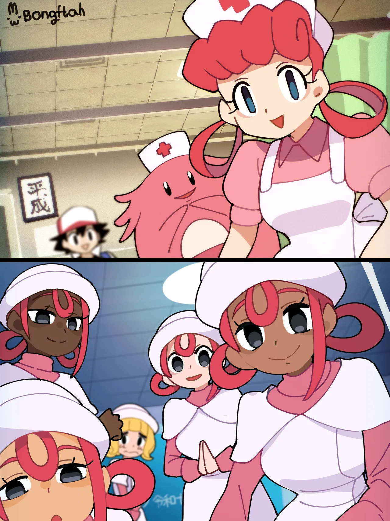 ページ画像