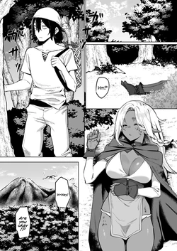 [MM] A Dark Elf Returned The Favour After I Saved Her | Kasshoku Elf o Tasuketara Ongaeshi Sareta Hanashi [English] [Cookie Cruncher] 作品封面