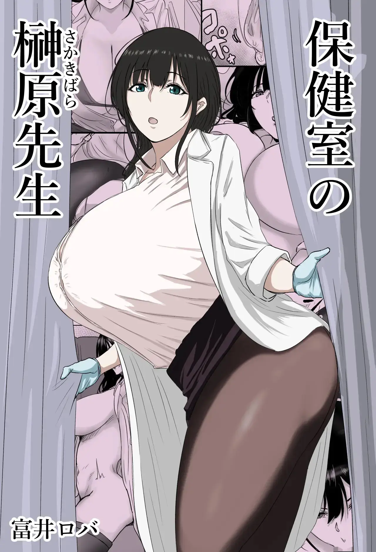 ページ画像