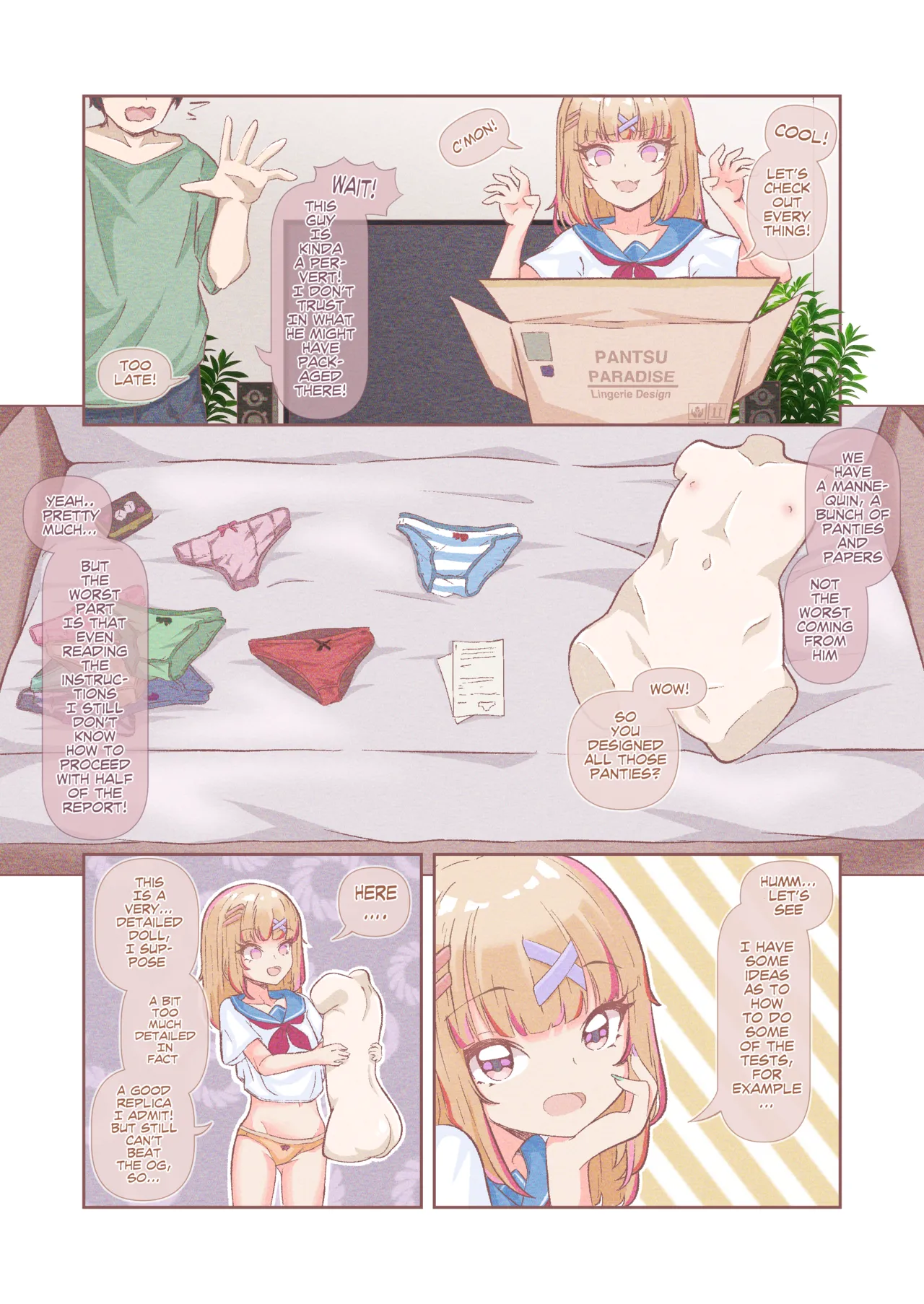 ページ画像