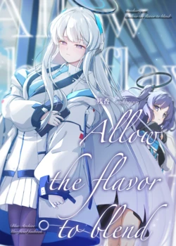[感情もぐもぐ屋  (とんかつ)] 残香 -Allow the flavor to blend- (ブルーアーカイブ) [DL版]