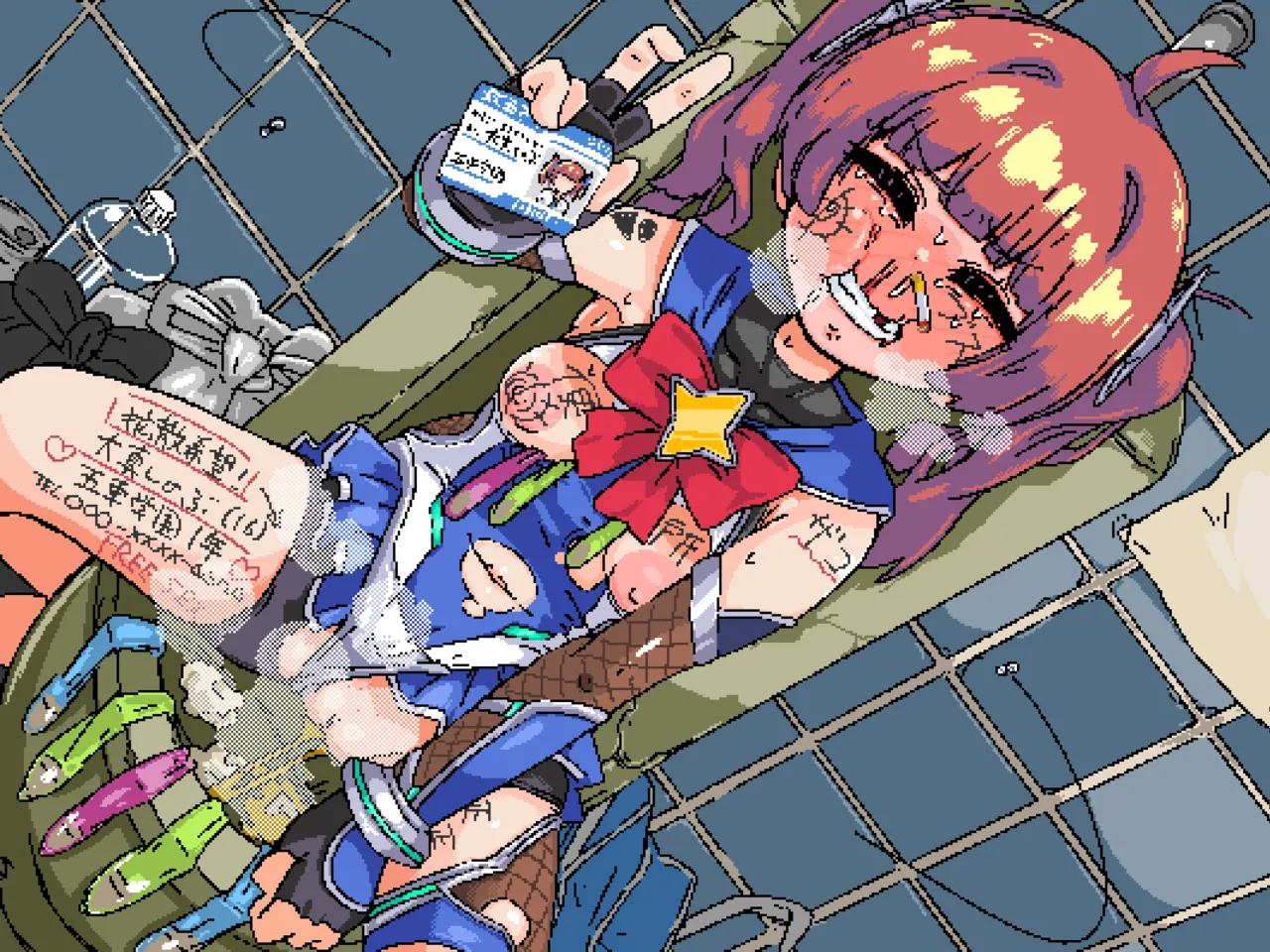 ページ画像