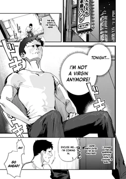 [Nikubou Maranoshin] Echiechi Honban Land - which bitch ecchi?  (Echiechi Honban Land) [English] [Digital] 作品封面