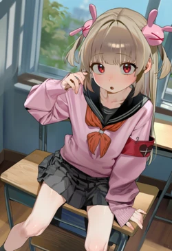Nuri Natori Sana / Request / (80P) [AI Generated]