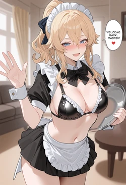[Gayuchi] Jean • Genshin Impact (Patreon) [AI Generated] 作品封面