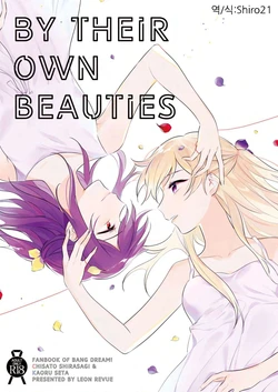 [並日] By Their Own Beauties (BanG Dream!) [Korean]