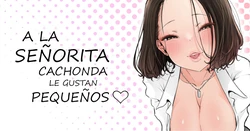 [Tsubame] Muramura Onee-san wa Chiisai no ga Suki | A la señorita cachonda le gustan pequeños [Spanish] [Cark-san] 作品封面