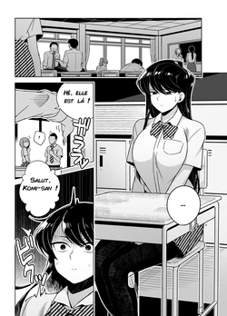 [Testter] Komi-san NTR Manga (Komi-san wa, Komyushou desu.) [French] 作品封面