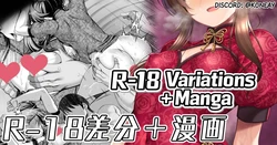 [ment] Dosukebe China wo Kite Yuuwaku shite kuru Aiko wo Wakaraseru Manga | Manga about making Aiko, who comes seducing me wearing a super lewd China dress, understand (The Idolmaster Cinderella Girls) [English] 作品封面