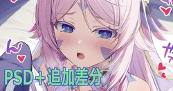 [Ponnyu] Citlali Dancer (Genshin Impact) 作品封面