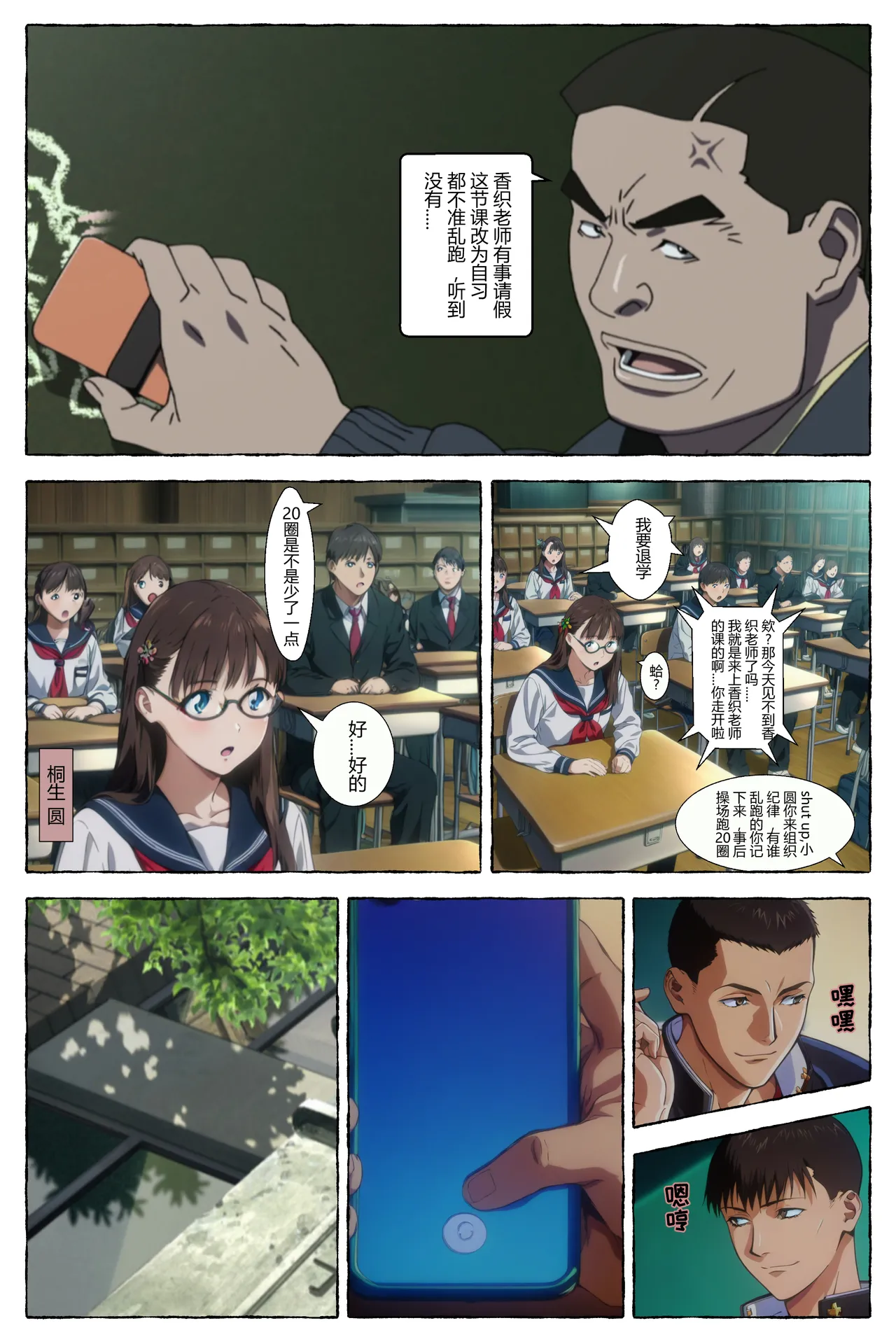 ページ画像