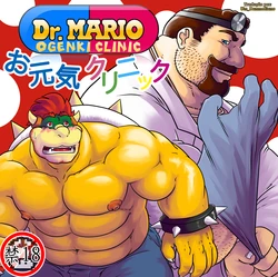 (🟢) Radio Free Kemono (Grisser) A clínica do Dr. Mario 作品封面
