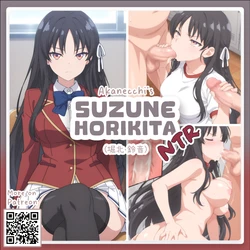 [ᴀᴋᴀɴᴇ/Akanecchi] [B+C] Suzune Horikita //堀北 鈴音 NTR | Classroom of the Elite (90P+) [AI Generated] 作品封面