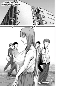 [Nakaura Tomoki] Ueno-kun wa Kaihatsu-zumi Dai 68 wa | Ueno-kun Has Been Developed Chapter 68 [English] 作品封面