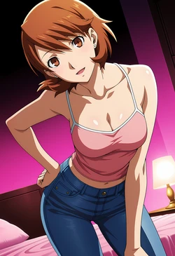 [Stigmata] [Request] Yukari Takeba | Persona 3 (128 Images) [AI Generated] 作品封面