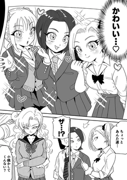 Artist:kara_foo