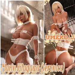 Umeko J - Marin Kitagawa: Veronica 「My Dress Up Darling」