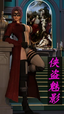 [hongdou1314]侠盗魅影 1-10 作品封面