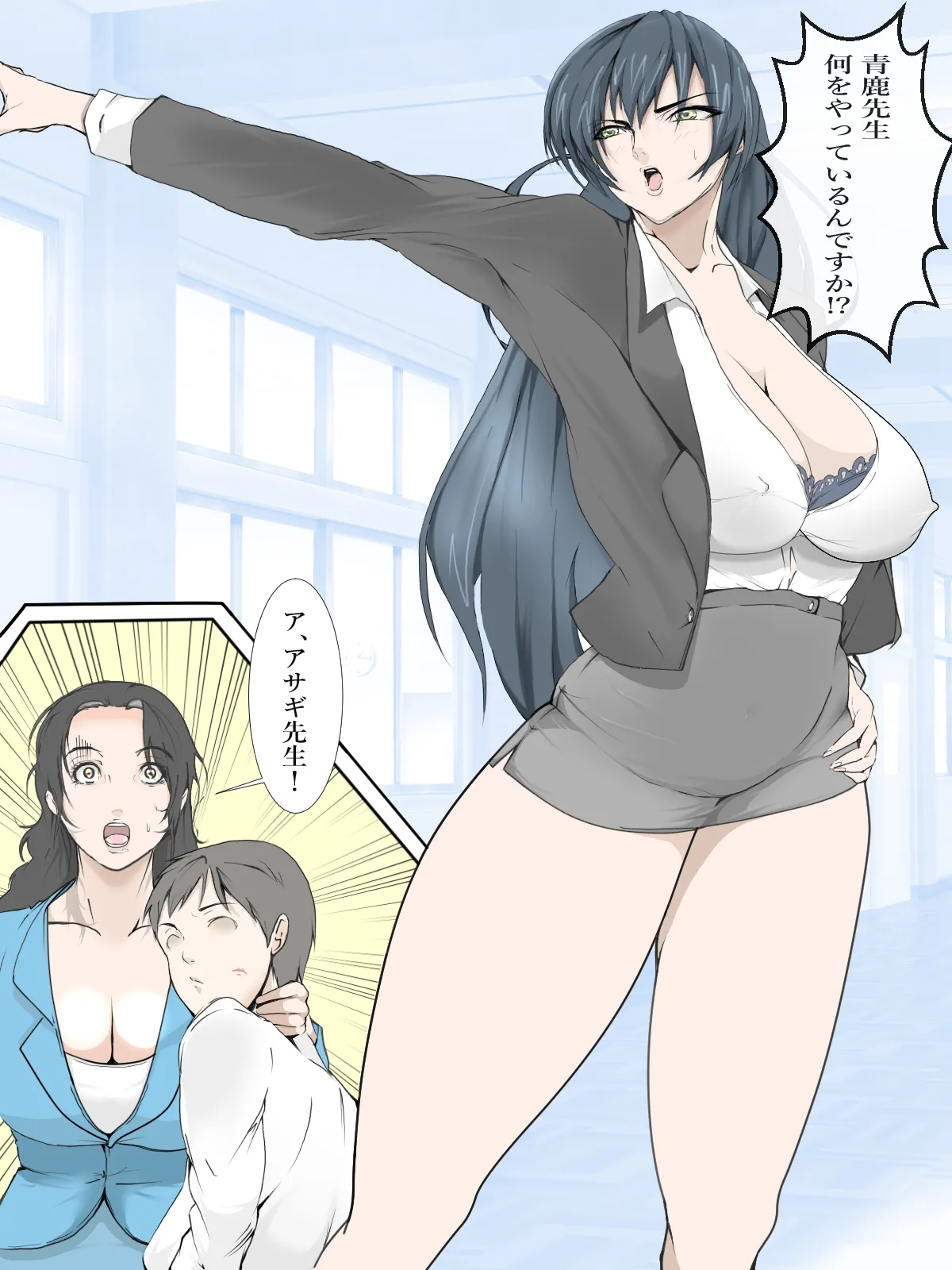 ページ画像