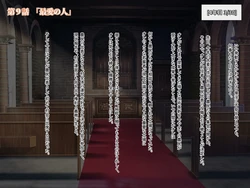 【なまひゆ】Seed in Fantasia 第9+10話前編（text+textless） 作品封面
