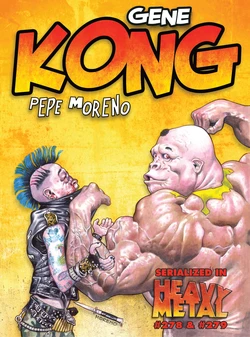 [Pepe Moreno] Gene Kong [English] 作品封面