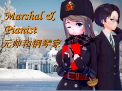 TNO- 元帅和钢琴家（图哈、肖斯塔科维奇） 作品封面
