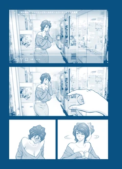 [Tatsunami Youtoku] My Mother Fucking Friend 5 P. 1-59 作品封面