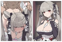 [Patreon] (nelshot) Formidable (AI Generated) 作品封面