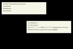 Failed Bounty Hunt- Samus Aran 作品封面