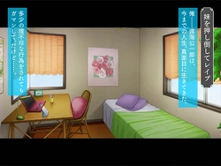 [TGA] ガチギレの親子丼 特盛！ 作品封面