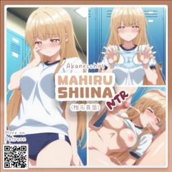 [Pixiv] Mahiru Shiina // 椎名 真昼 | Otonari no Tenshi-sama NTR2 [AI Generated] 作品封面