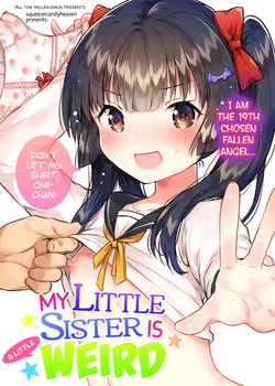 (COMITIA123) [squeezecandyheaven (Ichihaya)] Imouto wa Chotto Atama ga Okashii + Omake | Imouto wa Chotto Atama ga Okashii + Bonus Story [Portuguese-BR] 作品封面