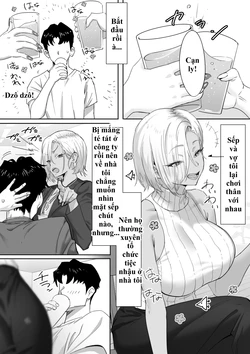 [Genkai Hatsudensho (Nakamo)] Onna Gal Joushi to Furin suru Hanashi | Cắm sừng vợ để tập đánh vần với cô sếp Gyaru 作品封面