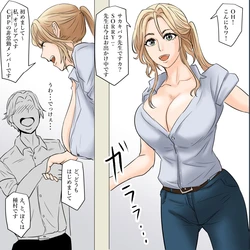 [ぽののぞ] pixivリクエスト 作品封面