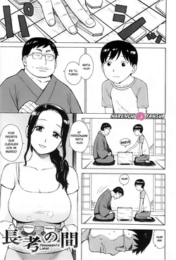 [Karma Tatsurou] Choukou no Ma | Pensamiento Largo (In Mama) [Spanish] [Harenchi no Fansub] 作品封面