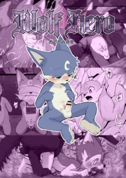 Manmosu Marimo - Wolf Hero (2026)