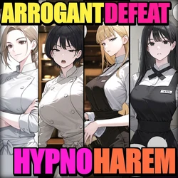 [Pikumario]Old Man Dishwasher Has Hypnotic Sex Every Night in a Luxury Restaurant Full of Women[English][AI Generated] 作品封面