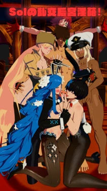 Sol Badguy's bunny girl harem horny orgy（guilty gear）