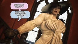 [SquarePeg3D] Quality Control (Resident Evil)[个人机翻] 作品封面