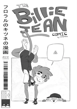 [Horemheb] The Billie Jean Comic (Parts 1, 2, 3)