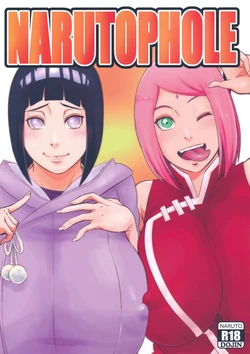 (C102) [Karakishi Youhei-dan Shinga (Sahara Wataru)] NARUTOPHOLE (Naruto) [Russian] [Degrad] 作品封面