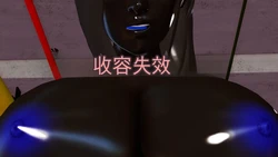 [Coinflip]_Containment_Failure-AI中文翻译 作品封面