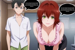 [AmeOhime] Ryouko Mikado 1 [AI Generated] 作品封面