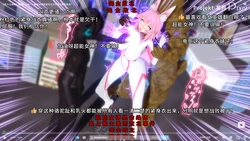 【巨大女英雄】卑鄙的二对一！超能女神公开败北处刑秀 作品封面