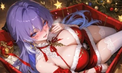 [Reiji] Cantarella (Wuthering Waves) – Christmas Night [AI Generated] 作品封面